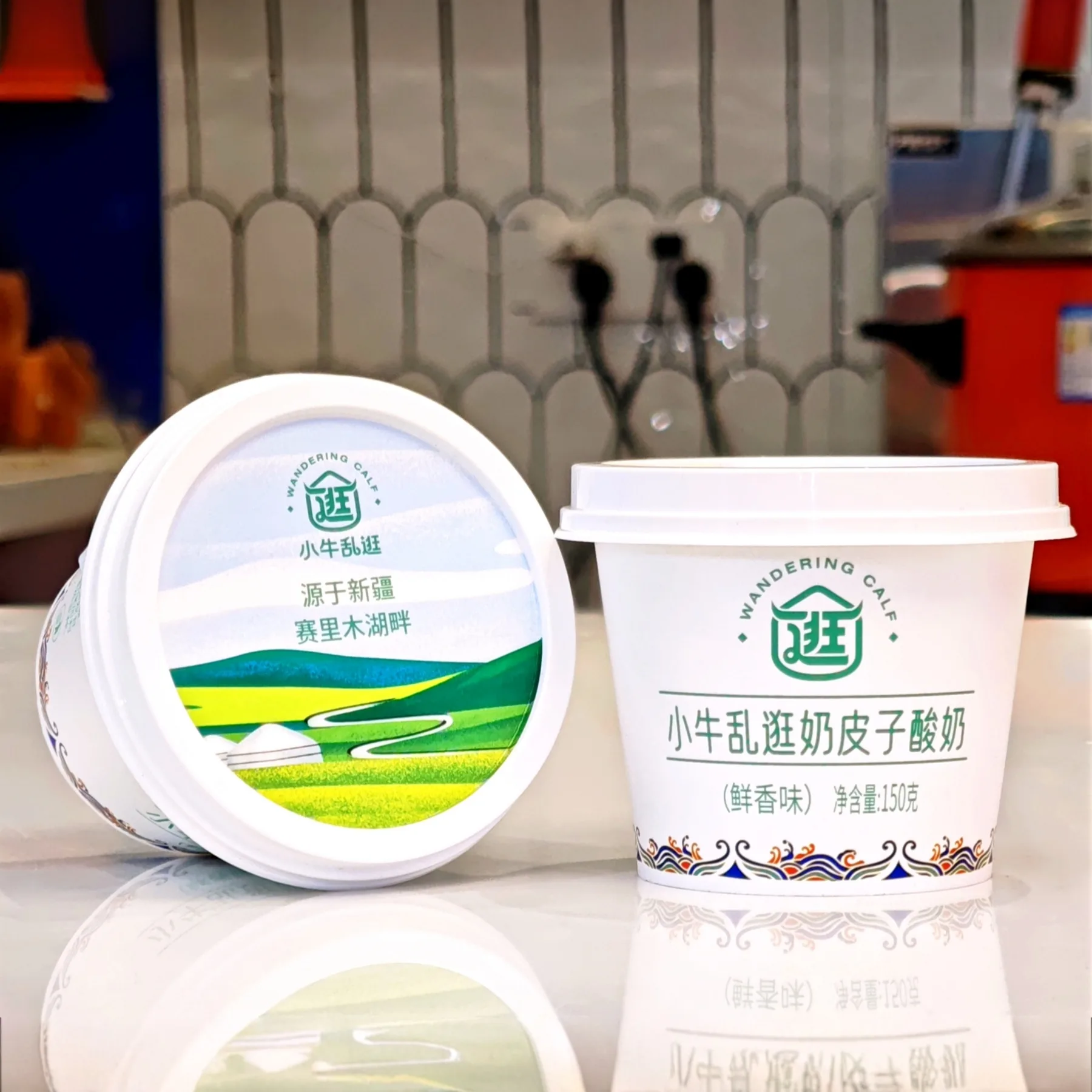 产品图